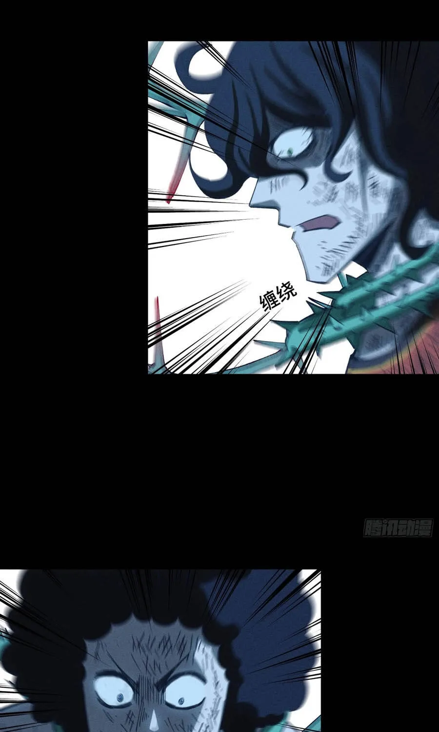 44