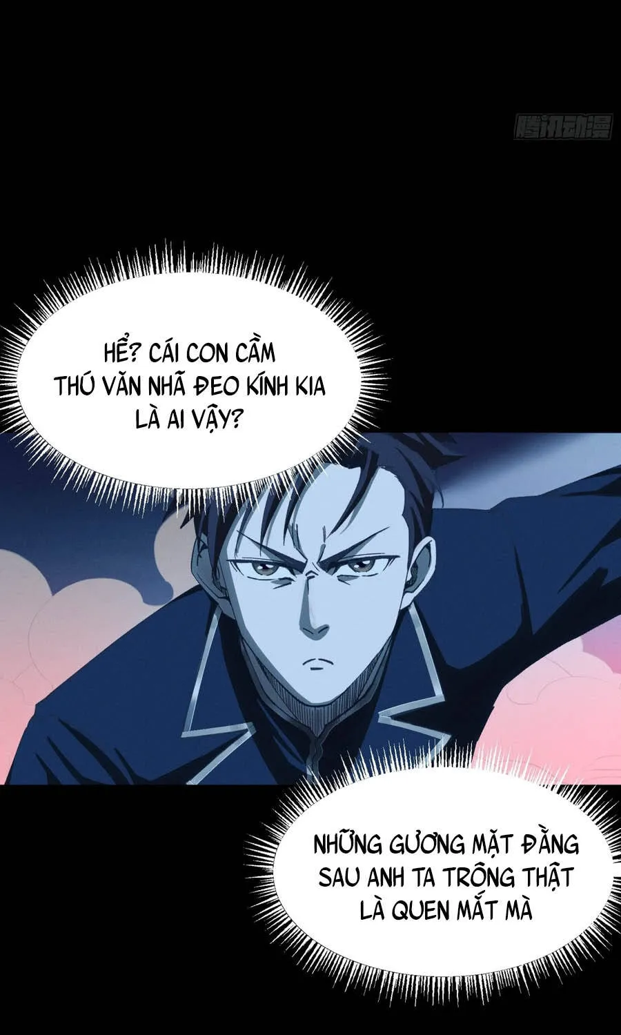 Tôi Làm Tay Sai Ở Dị Giới Chap 39 - Next Chap 40