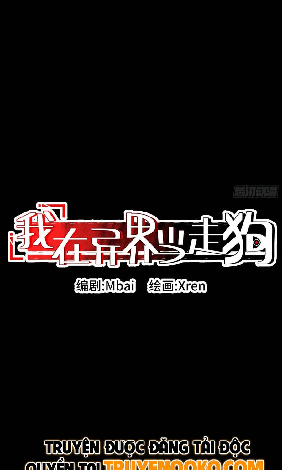 Tôi Làm Tay Sai Ở Dị Giới Chap 39 - Next Chap 40