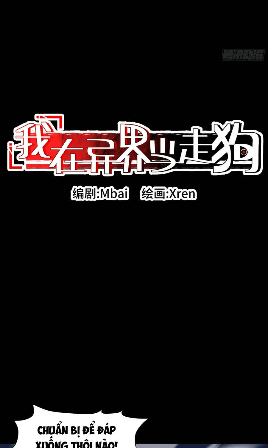 Tôi Làm Tay Sai Ở Dị Giới Chap 40 - Next Chap 41
