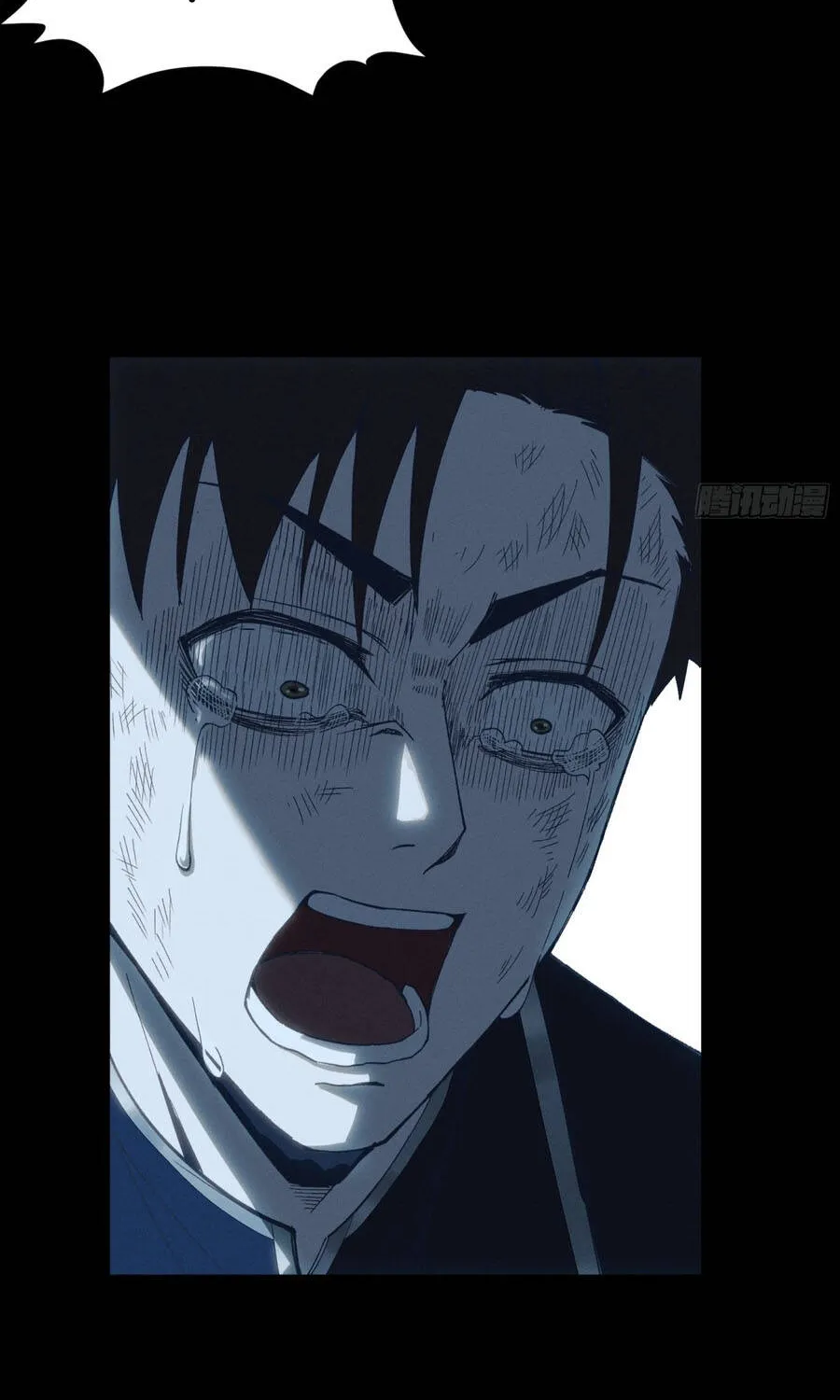 Tôi Làm Tay Sai Ở Dị Giới Chap 40 - Next Chap 41