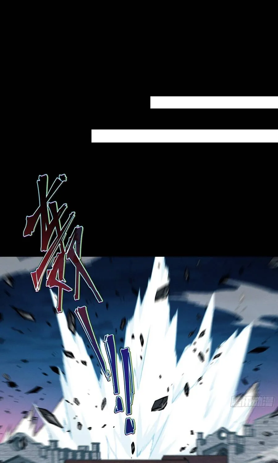 Tôi Làm Tay Sai Ở Dị Giới Chap 48 - Next Chap 49