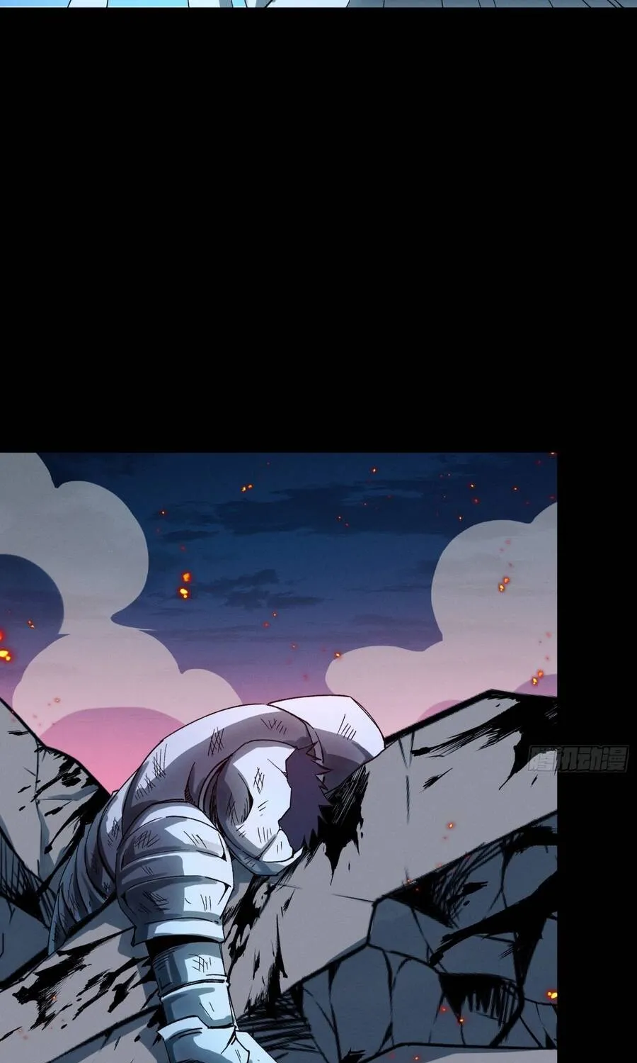 Tôi Làm Tay Sai Ở Dị Giới Chap 48 - Next Chap 49