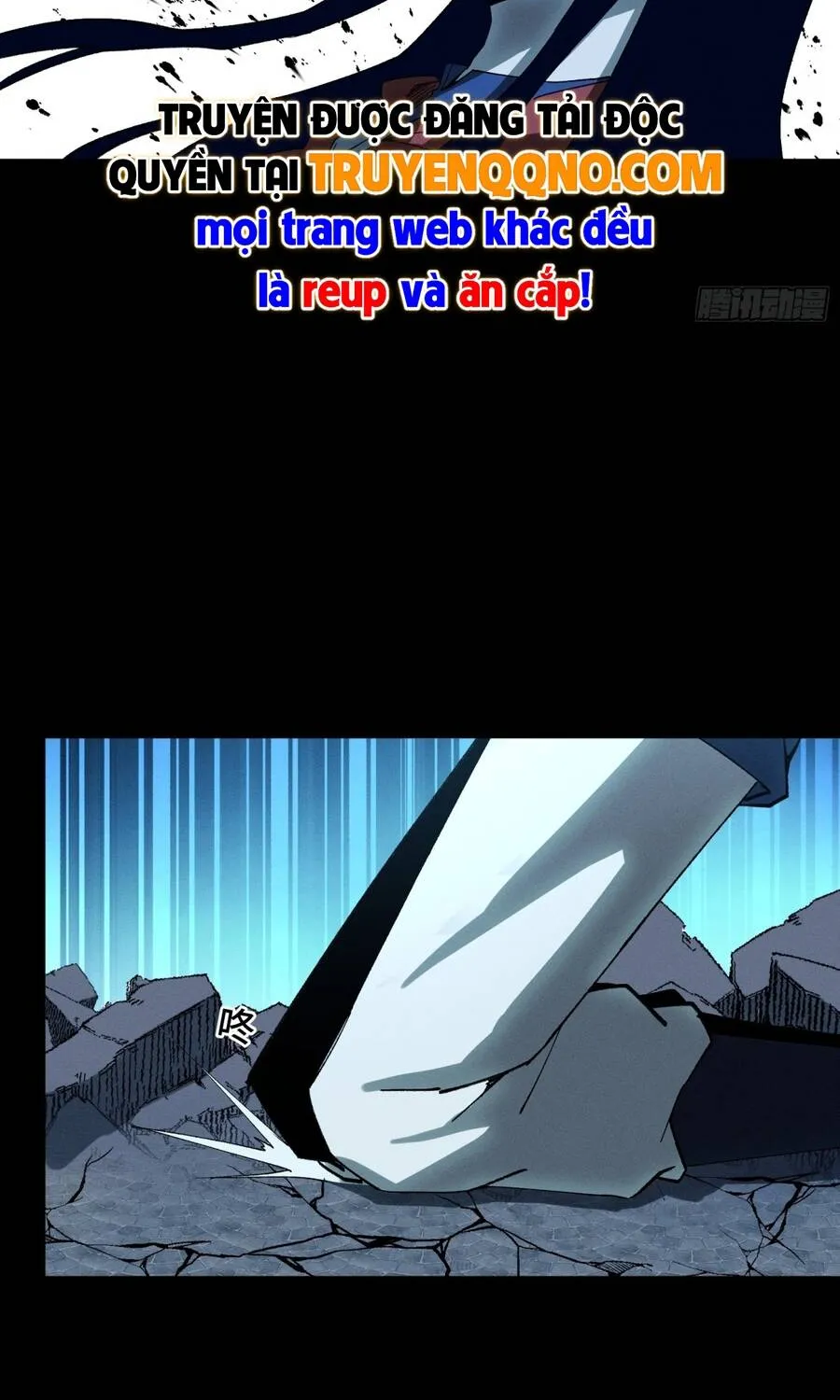 Tôi Làm Tay Sai Ở Dị Giới Chap 48 - Next Chap 49