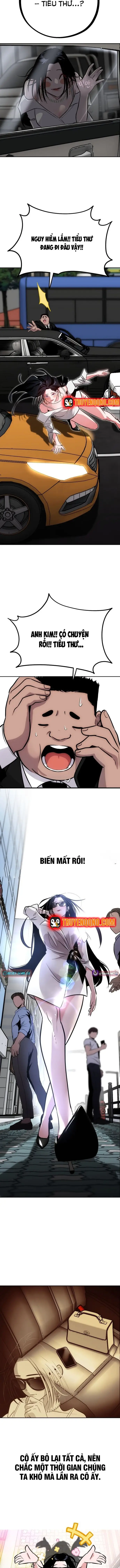 Tôi Lập Hậu Cung Khởi Đầu Từ Bán Hàng Rong Chap 1 - Next Chap 2