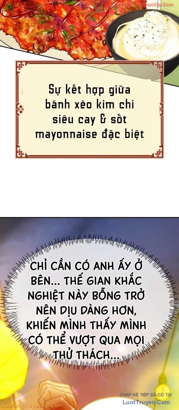 Tôi Lập Hậu Cung Khởi Đầu Từ Bán Hàng Rong Chap 12 - Next Chap 13
