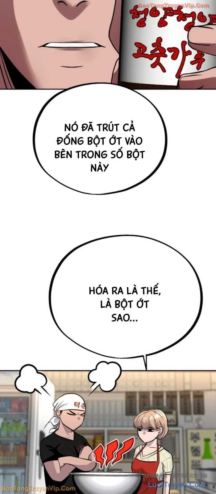 Tôi Lập Hậu Cung Khởi Đầu Từ Bán Hàng Rong Chap 12 - Next Chap 13