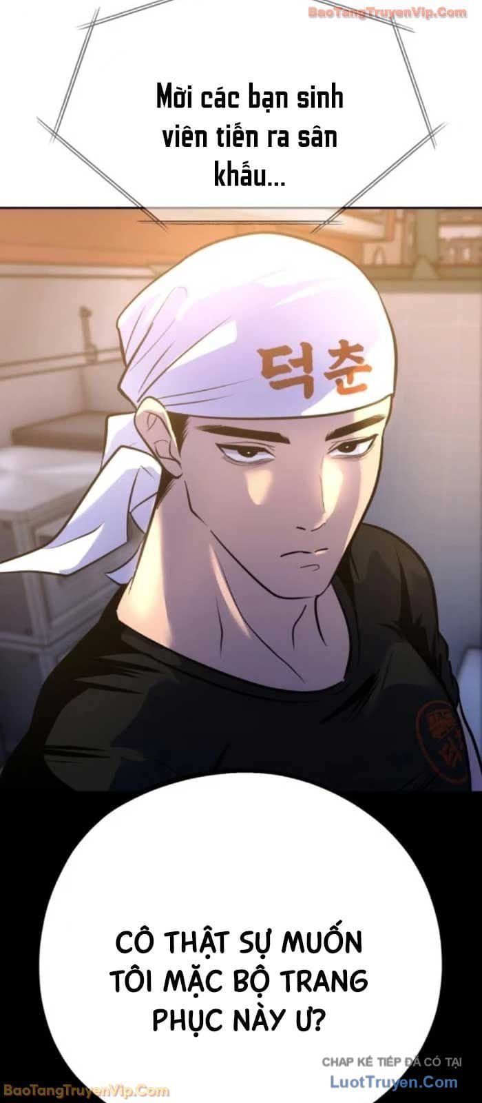 Tôi Lập Hậu Cung Khởi Đầu Từ Bán Hàng Rong Chap 13 - Next Chap 14