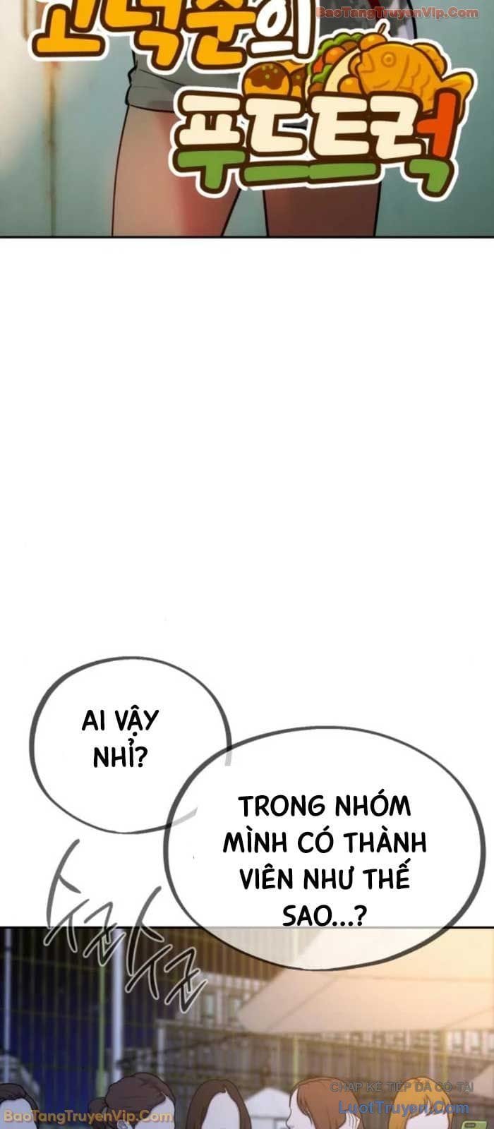 Tôi Lập Hậu Cung Khởi Đầu Từ Bán Hàng Rong Chap 13 - Next Chap 14