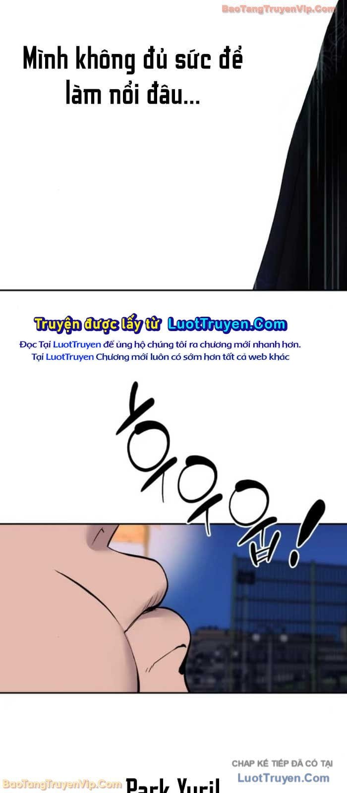 Tôi Lập Hậu Cung Khởi Đầu Từ Bán Hàng Rong Chap 13 - Next Chap 14