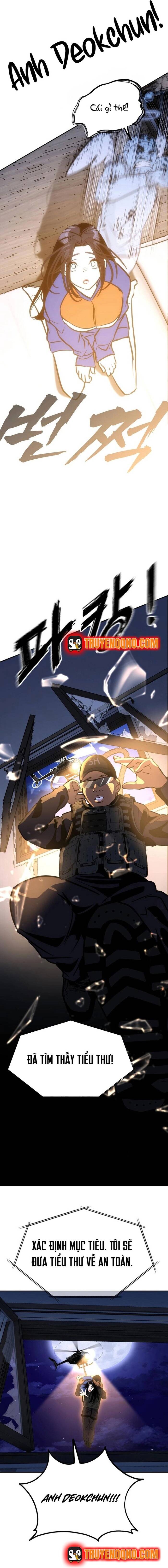 Tôi Lập Hậu Cung Khởi Đầu Từ Bán Hàng Rong Chap 2 - Next Chap 3