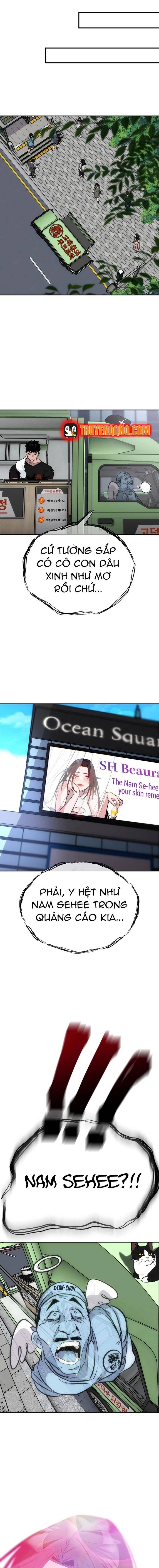 Tôi Lập Hậu Cung Khởi Đầu Từ Bán Hàng Rong Chap 2 - Next Chap 3