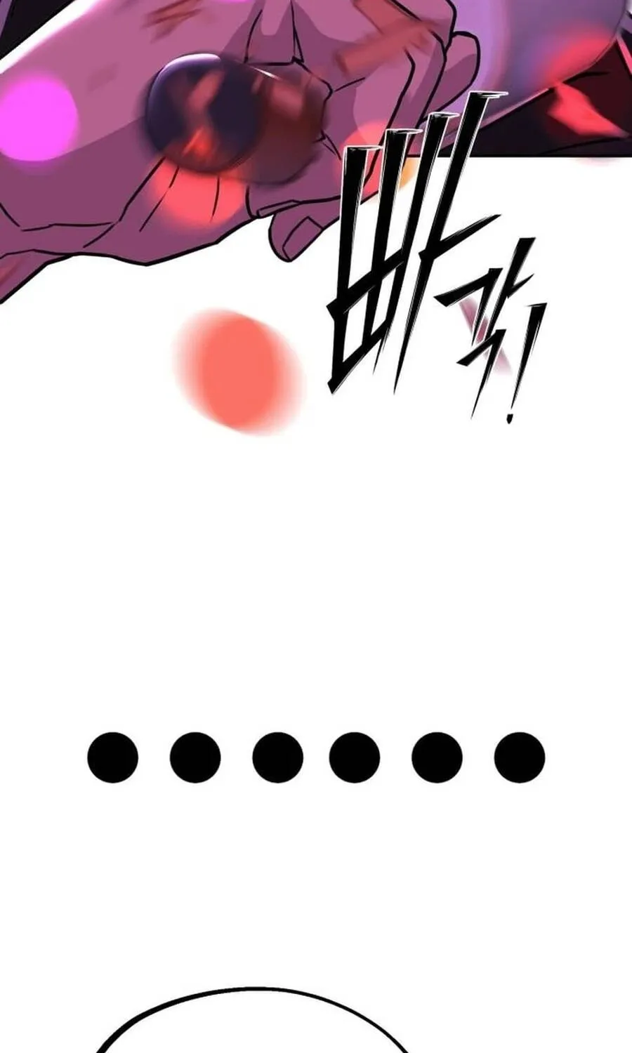 Tôi Lập Hậu Cung Khởi Đầu Từ Bán Hàng Rong Chap 20 - Next Chap 21