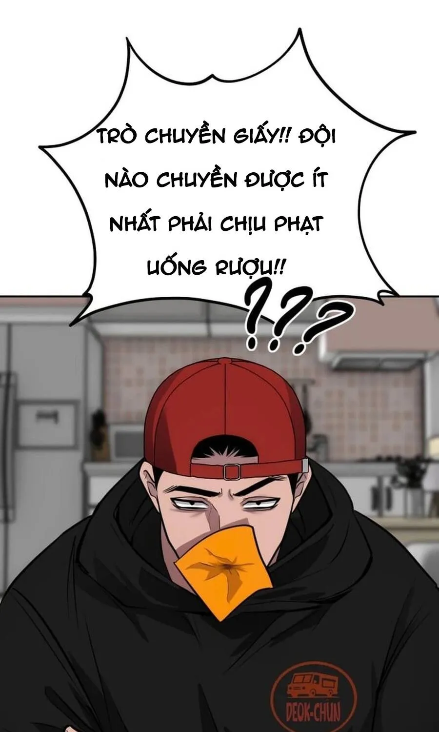 Tôi Lập Hậu Cung Khởi Đầu Từ Bán Hàng Rong Chap 20 - Next Chap 21