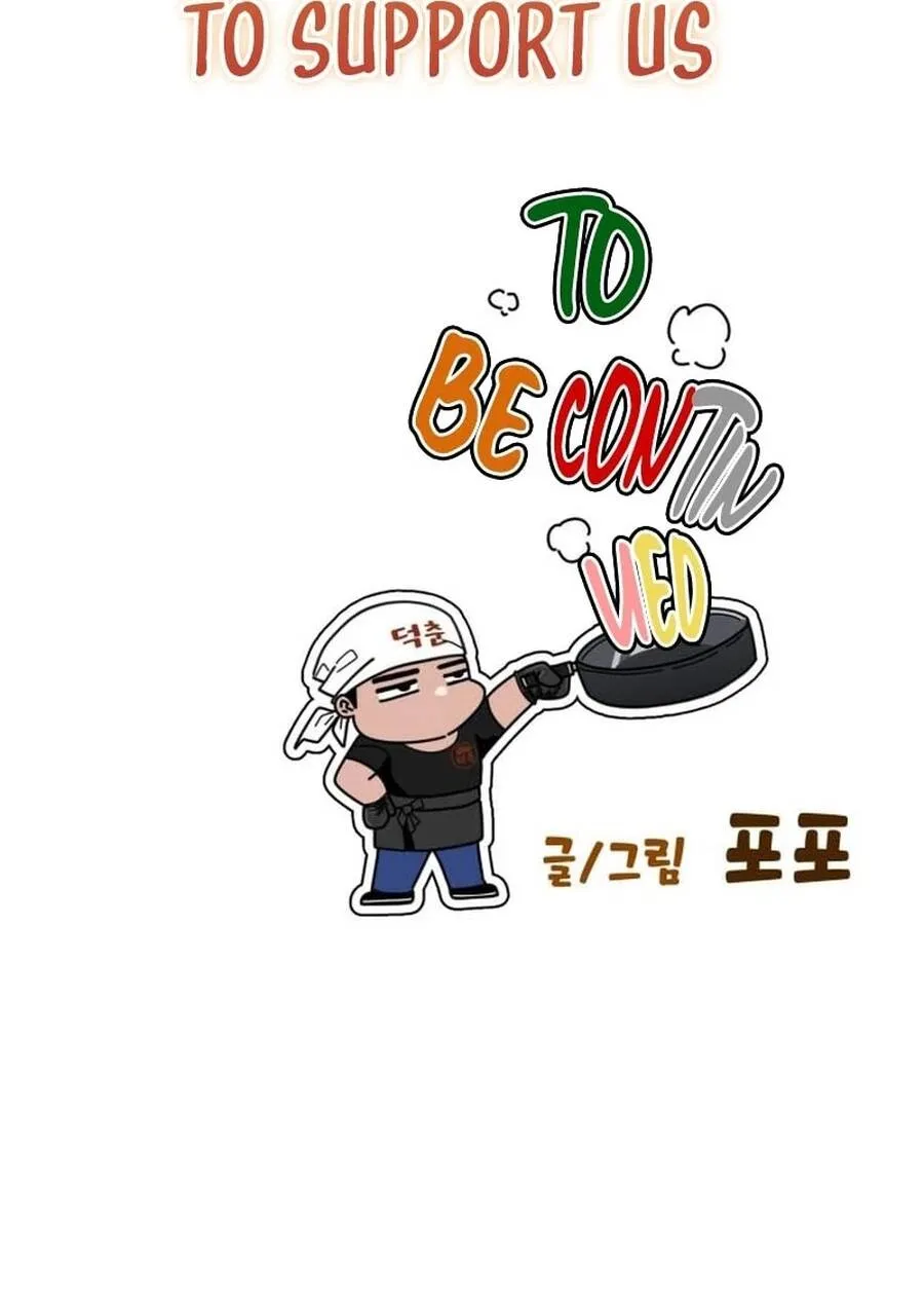 Tôi Lập Hậu Cung Khởi Đầu Từ Bán Hàng Rong Chap 20 - Next Chap 21