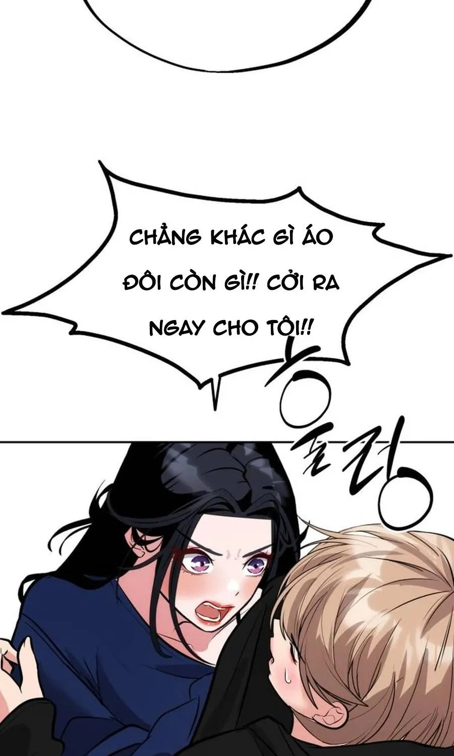 Tôi Lập Hậu Cung Khởi Đầu Từ Bán Hàng Rong Chap 20 - Next Chap 21