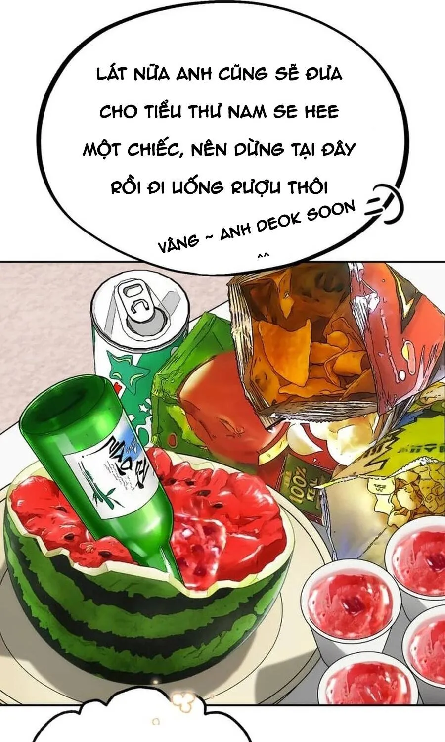 Tôi Lập Hậu Cung Khởi Đầu Từ Bán Hàng Rong Chap 20 - Next Chap 21