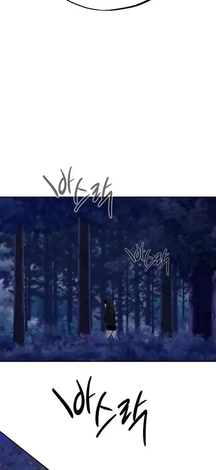 Tôi Lập Hậu Cung Khởi Đầu Từ Bán Hàng Rong Chap 21 - Next Chap 22