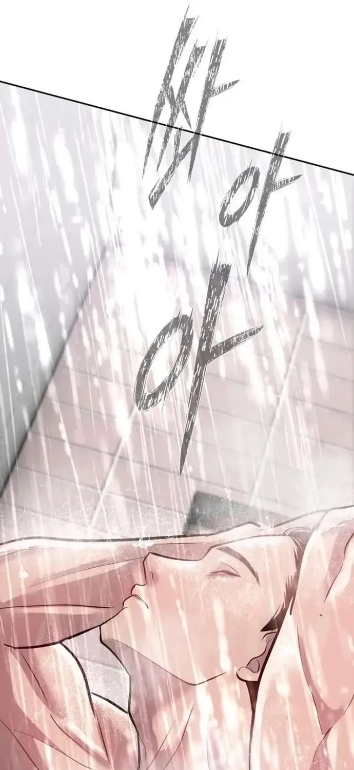 Tôi Lập Hậu Cung Khởi Đầu Từ Bán Hàng Rong Chap 21 - Next Chap 22