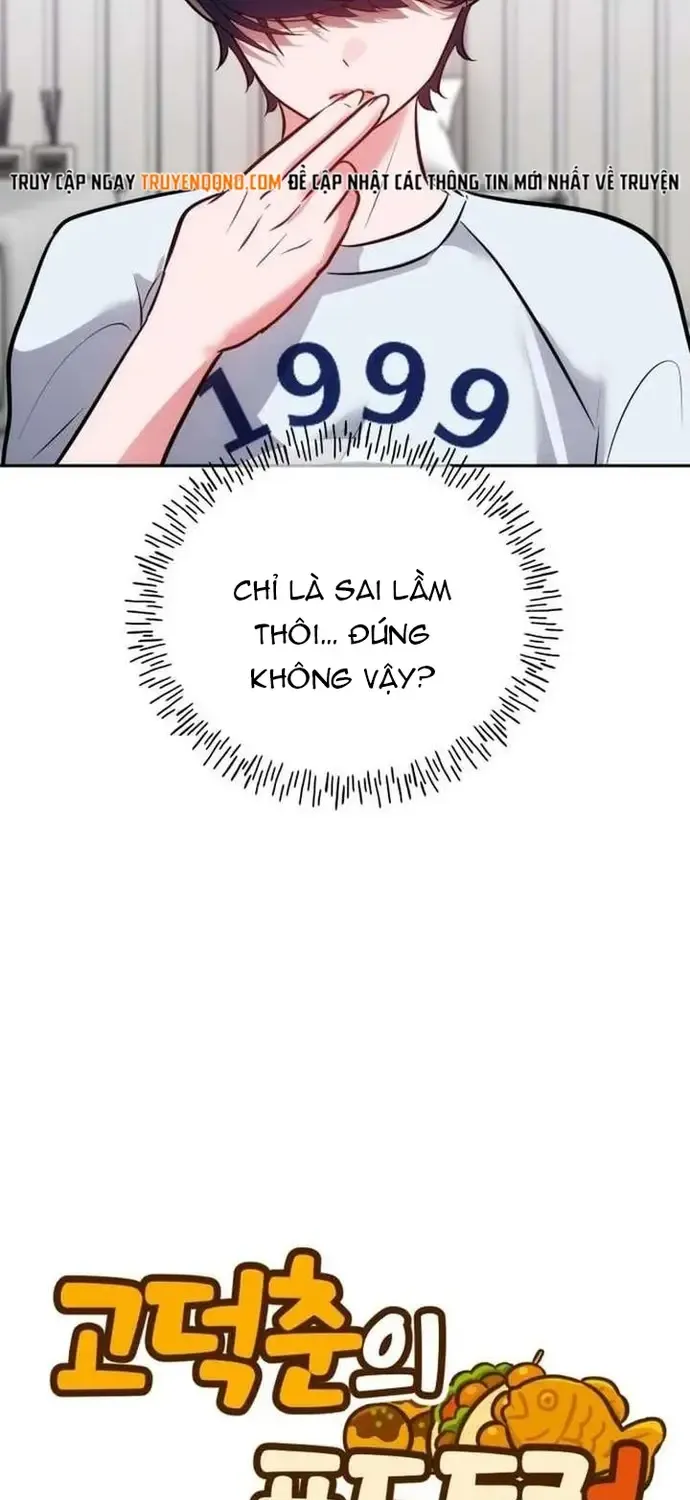 Tôi Lập Hậu Cung Khởi Đầu Từ Bán Hàng Rong Chap 21 - Next Chap 22