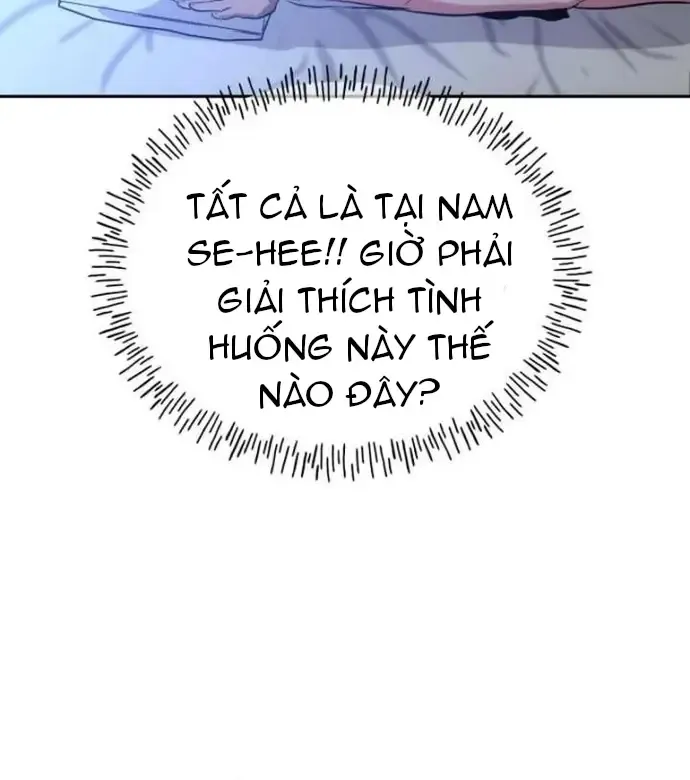 Tôi Lập Hậu Cung Khởi Đầu Từ Bán Hàng Rong Chap 22 - Next Chap 23