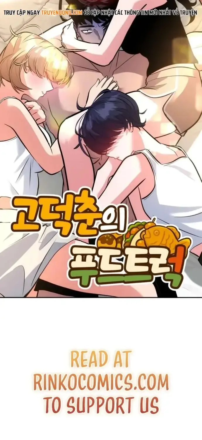 Tôi Lập Hậu Cung Khởi Đầu Từ Bán Hàng Rong Chap 22 - Next Chap 23