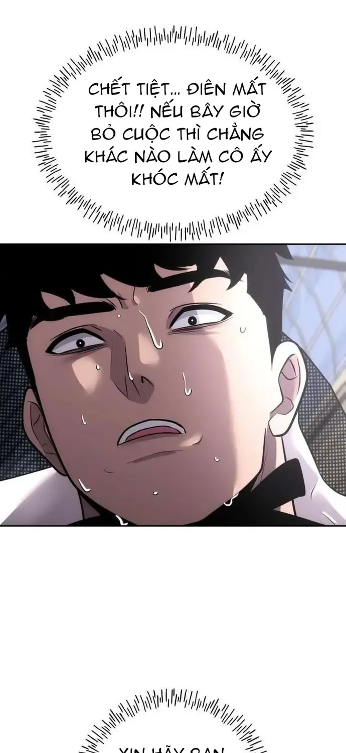 Tôi Lập Hậu Cung Khởi Đầu Từ Bán Hàng Rong Chap 23 - Next Chap 24