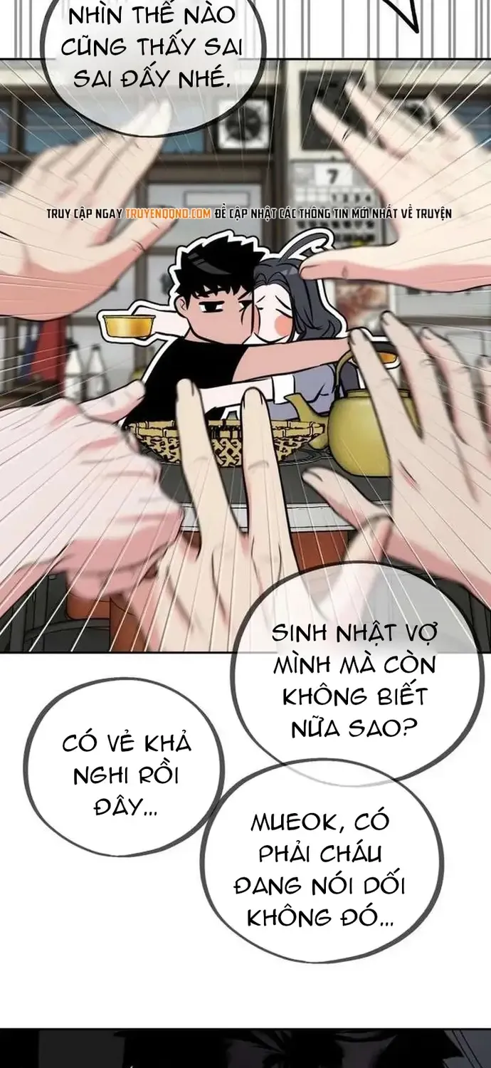 Tôi Lập Hậu Cung Khởi Đầu Từ Bán Hàng Rong Chap 23 - Next Chap 24