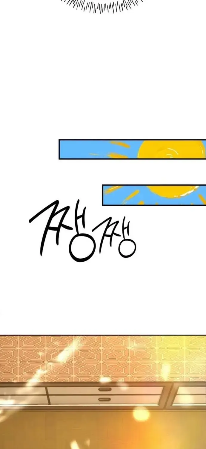 Tôi Lập Hậu Cung Khởi Đầu Từ Bán Hàng Rong Chap 24 - Next Chap 25