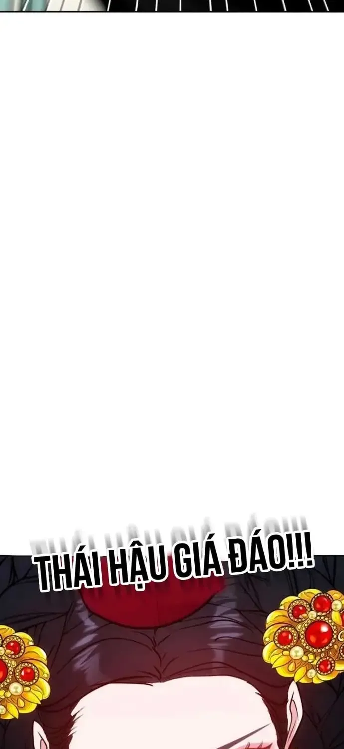 Tôi Lập Hậu Cung Khởi Đầu Từ Bán Hàng Rong Chap 24 - Next Chap 25
