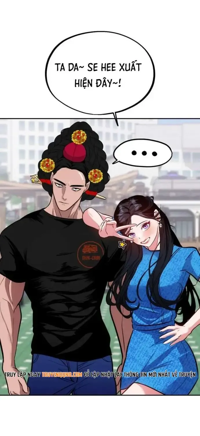 Tôi Lập Hậu Cung Khởi Đầu Từ Bán Hàng Rong Chap 24 - Next Chap 25