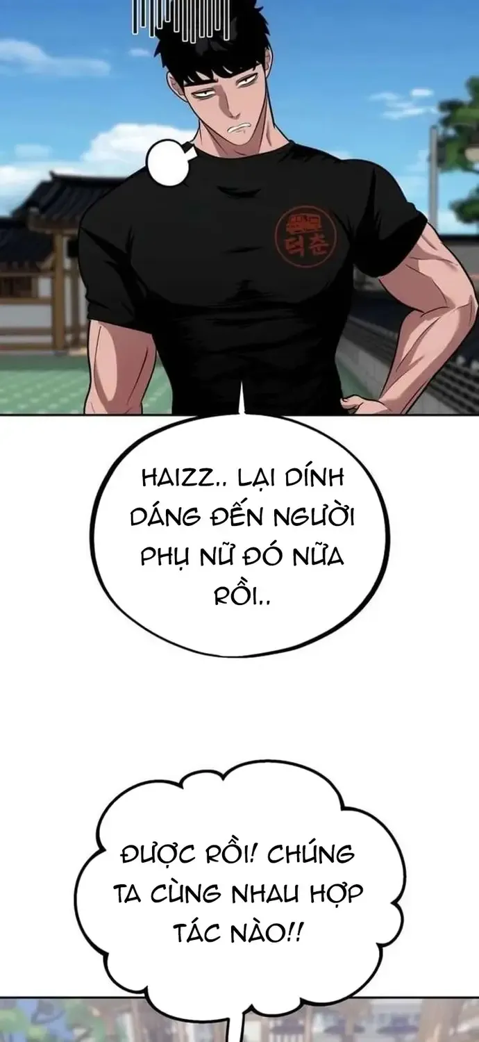 Tôi Lập Hậu Cung Khởi Đầu Từ Bán Hàng Rong Chap 25 - Next Chap 26