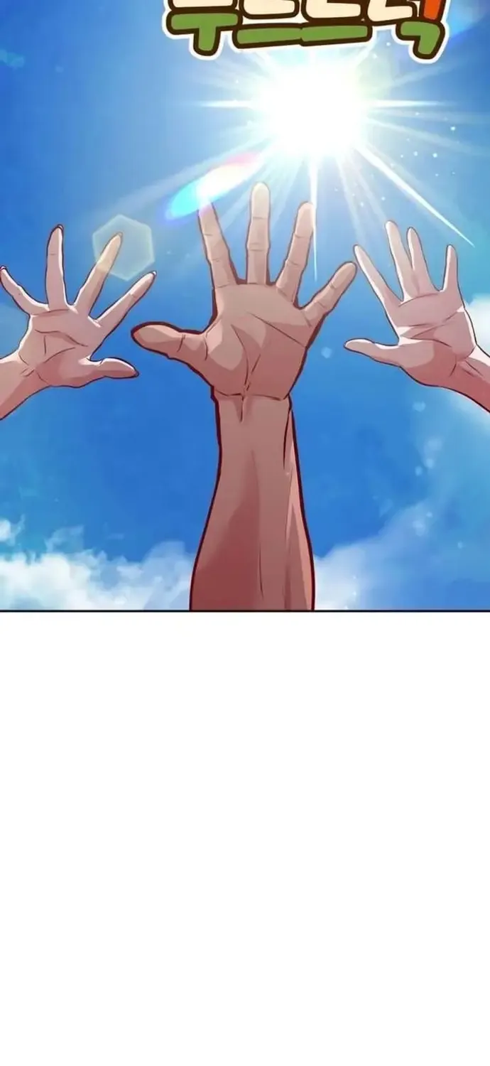 Tôi Lập Hậu Cung Khởi Đầu Từ Bán Hàng Rong Chap 25 - Next Chap 26