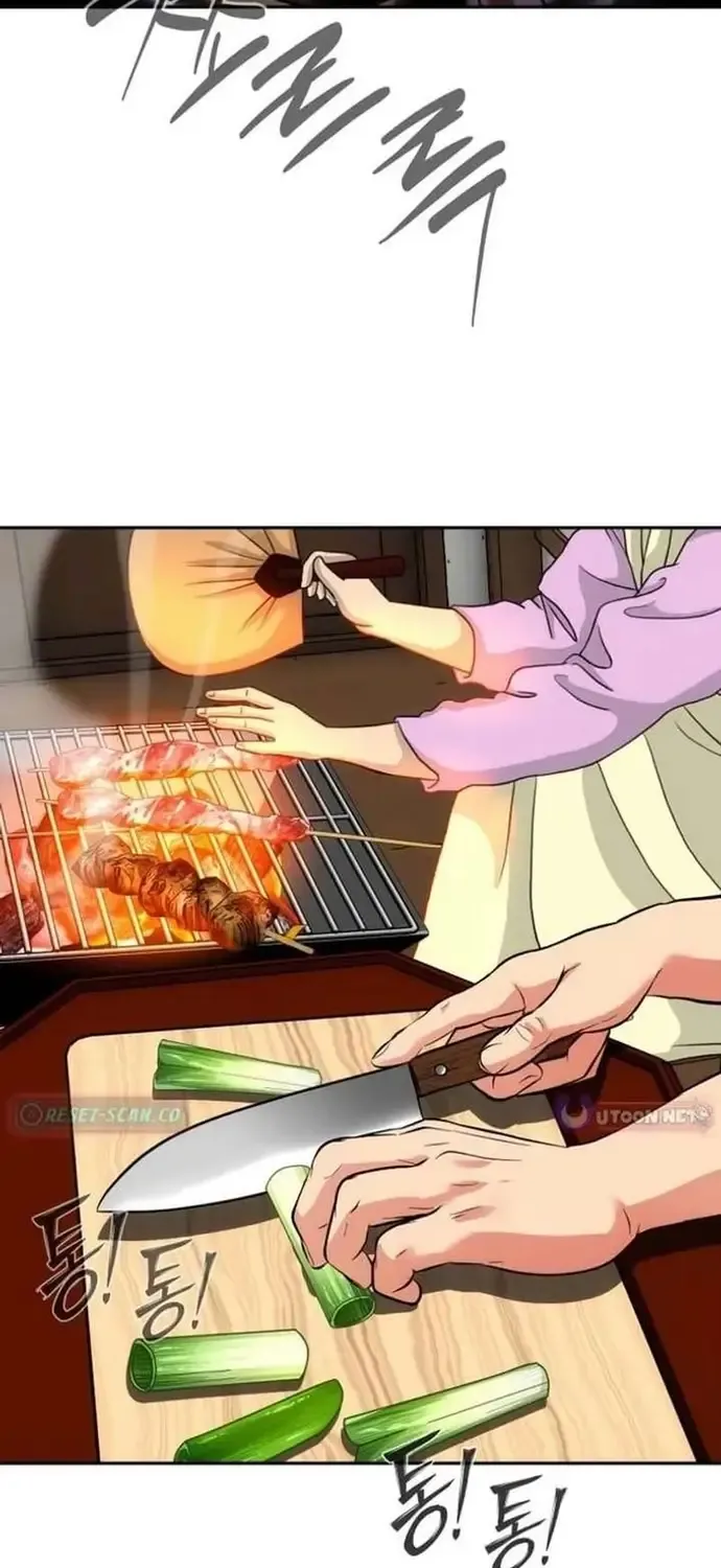 Tôi Lập Hậu Cung Khởi Đầu Từ Bán Hàng Rong Chap 25 - Next Chap 26