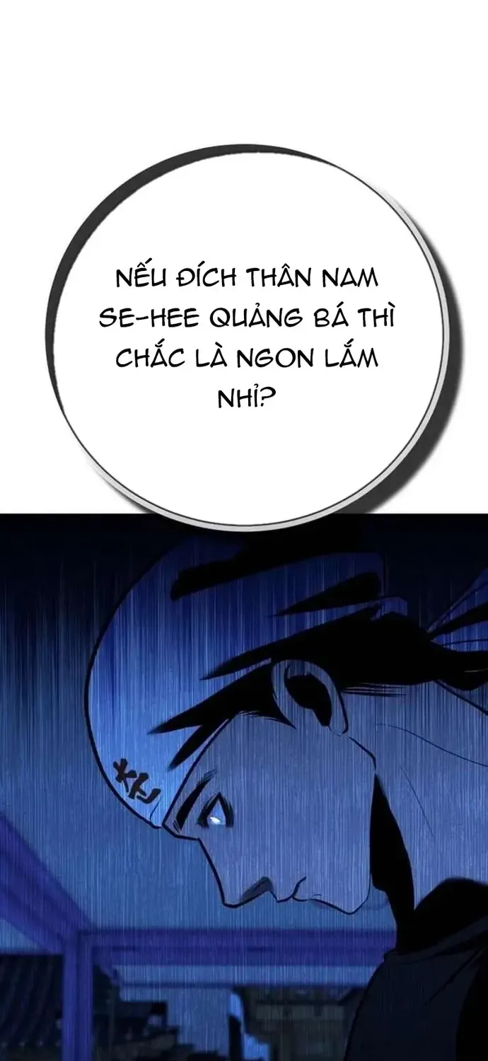 Tôi Lập Hậu Cung Khởi Đầu Từ Bán Hàng Rong Chap 25 - Next Chap 26
