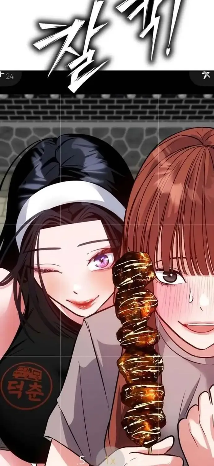 Tôi Lập Hậu Cung Khởi Đầu Từ Bán Hàng Rong Chap 25 - Next Chap 26