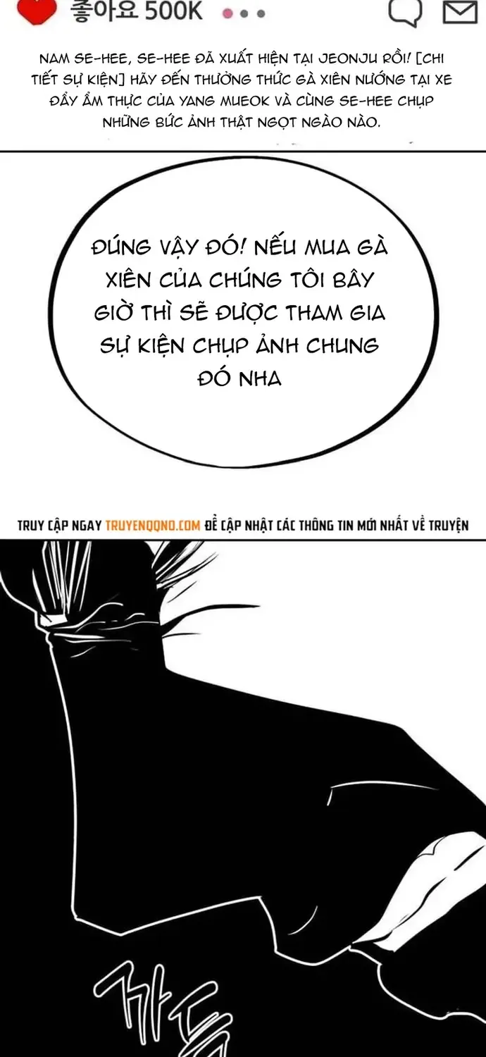 Tôi Lập Hậu Cung Khởi Đầu Từ Bán Hàng Rong Chap 25 - Next Chap 26