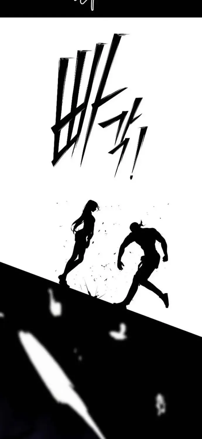 Tôi Lập Hậu Cung Khởi Đầu Từ Bán Hàng Rong Chap 25 - Next Chap 26