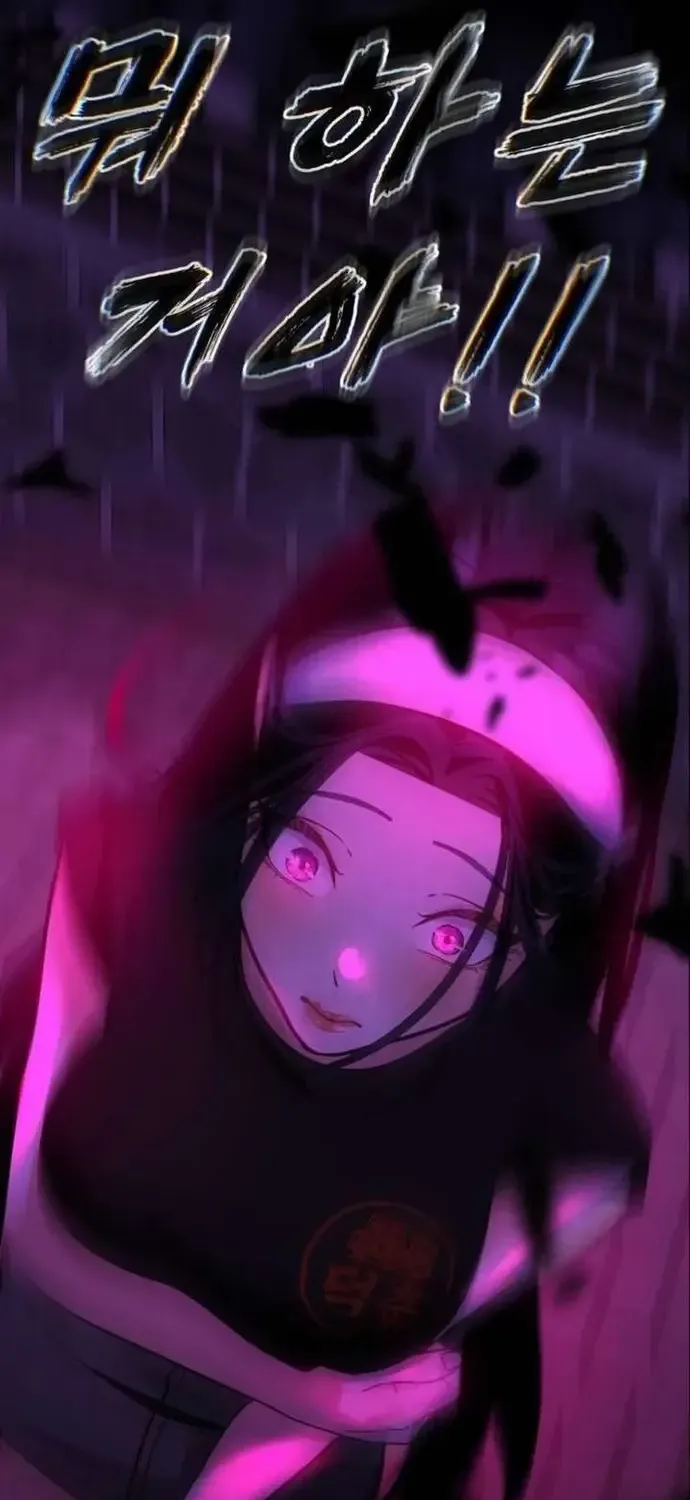 Tôi Lập Hậu Cung Khởi Đầu Từ Bán Hàng Rong Chap 26 - Next Chap 27