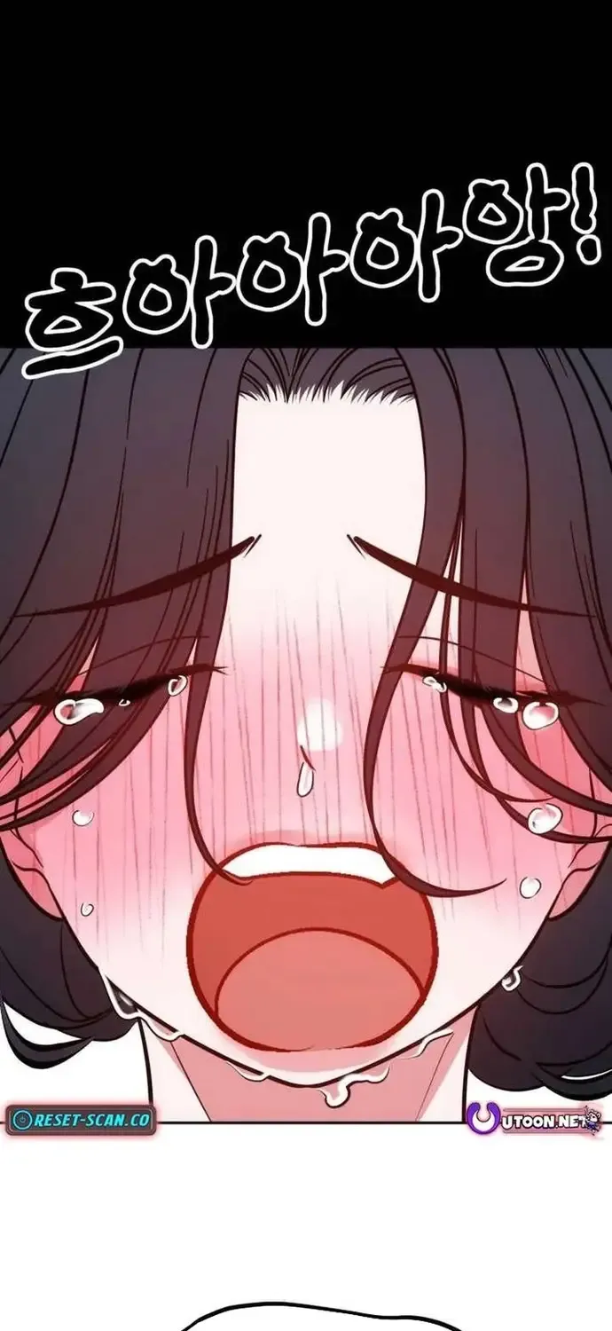 Tôi Lập Hậu Cung Khởi Đầu Từ Bán Hàng Rong Chap 26 - Next Chap 27