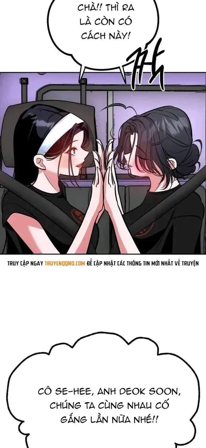 Tôi Lập Hậu Cung Khởi Đầu Từ Bán Hàng Rong Chap 26 - Next Chap 27