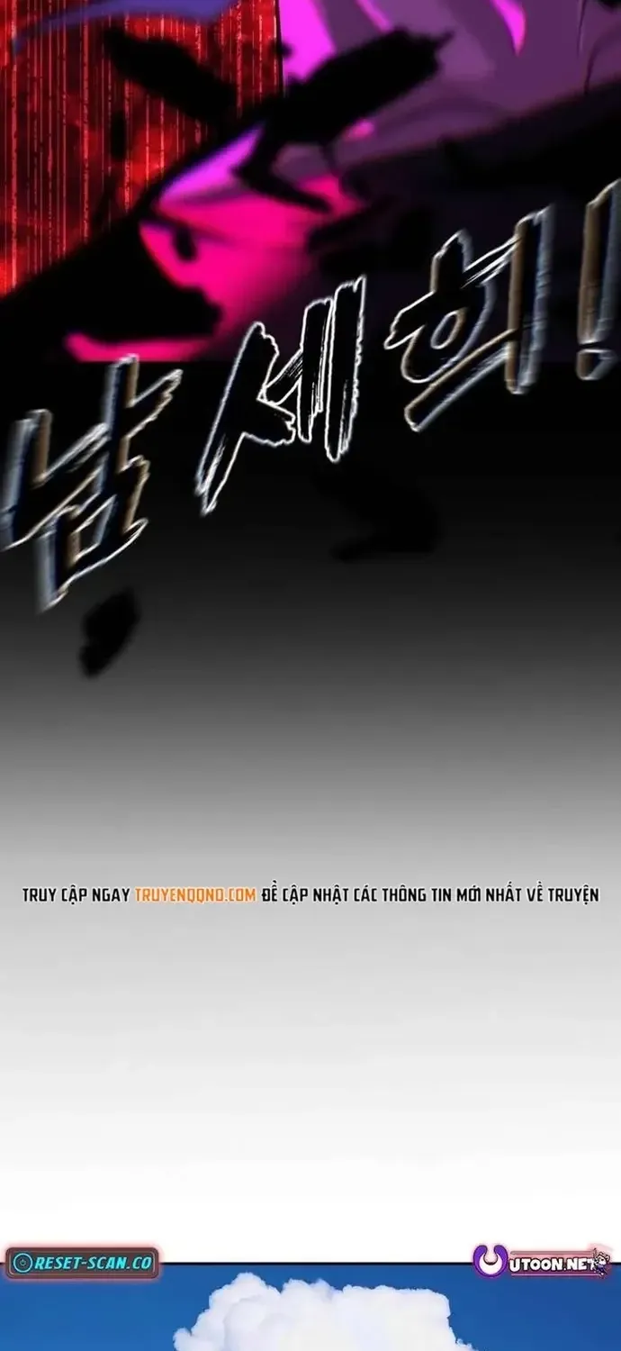 Tôi Lập Hậu Cung Khởi Đầu Từ Bán Hàng Rong Chap 26 - Next Chap 27