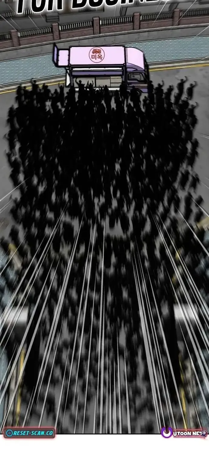 Tôi Lập Hậu Cung Khởi Đầu Từ Bán Hàng Rong Chap 26 - Next Chap 27