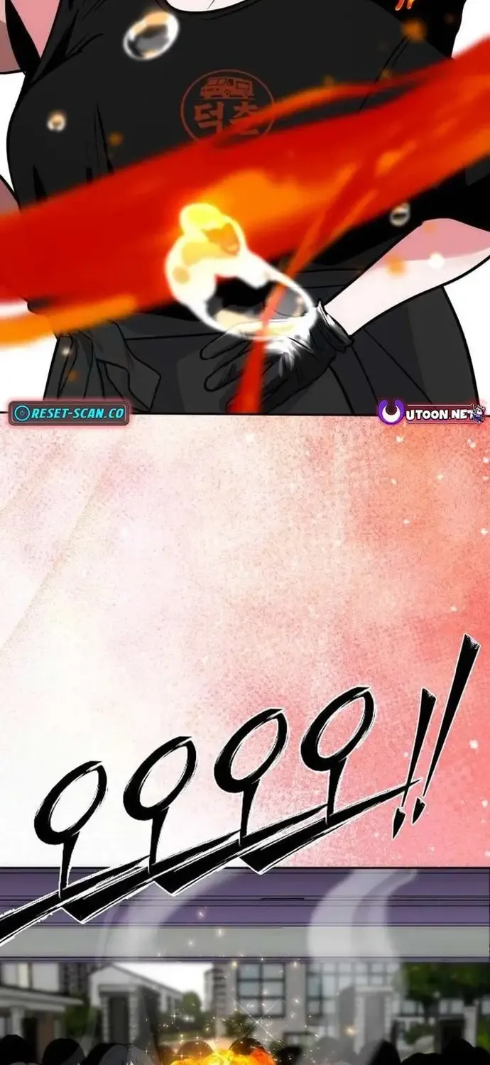 Tôi Lập Hậu Cung Khởi Đầu Từ Bán Hàng Rong Chap 26 - Next Chap 27