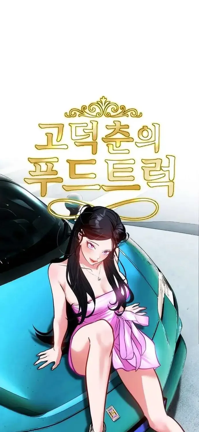 Tôi Lập Hậu Cung Khởi Đầu Từ Bán Hàng Rong Chap 26 - Next Chap 27