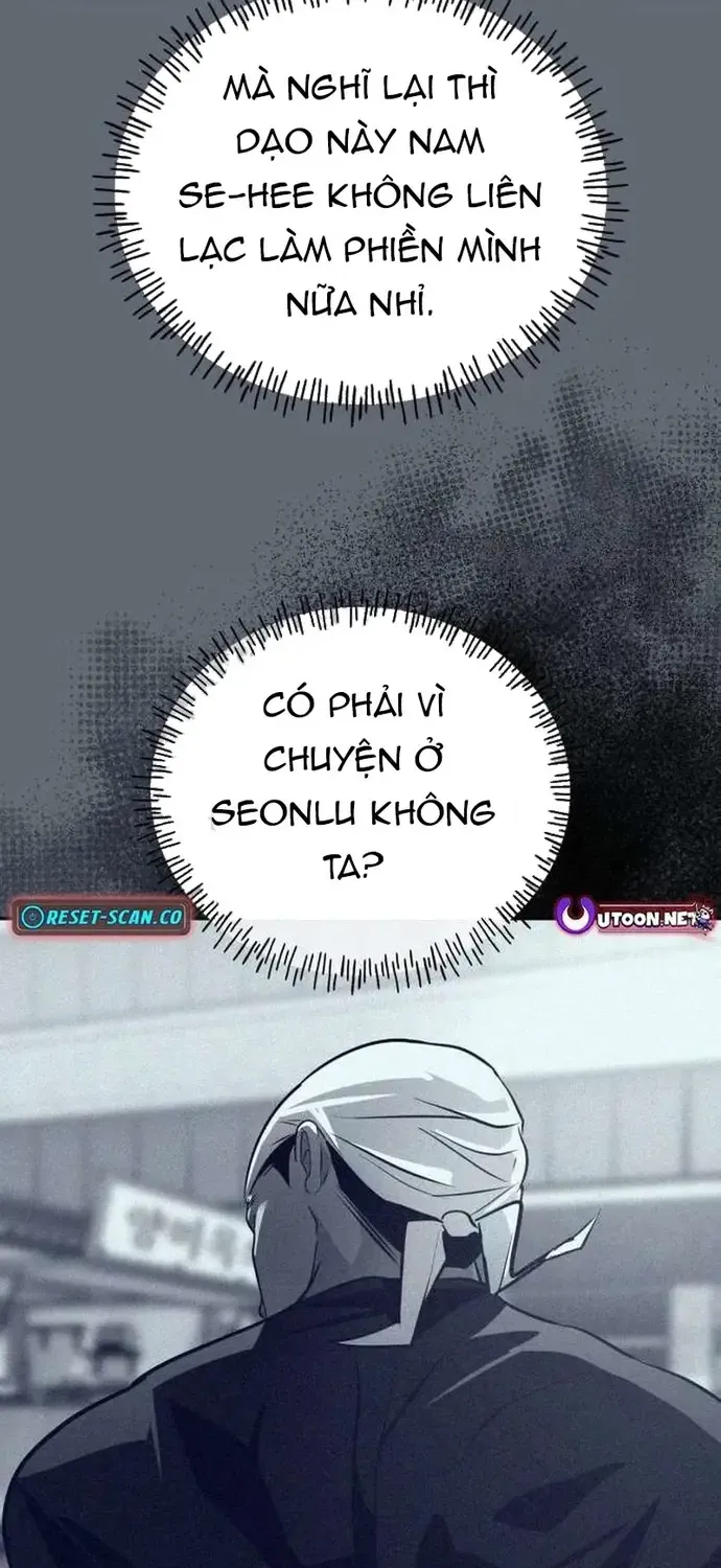Tôi Lập Hậu Cung Khởi Đầu Từ Bán Hàng Rong Chap 26 - Next Chap 27