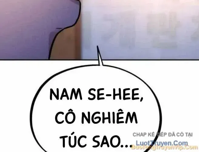 Tôi Lập Hậu Cung Khởi Đầu Từ Bán Hàng Rong Chap 27 - Next Chap 28