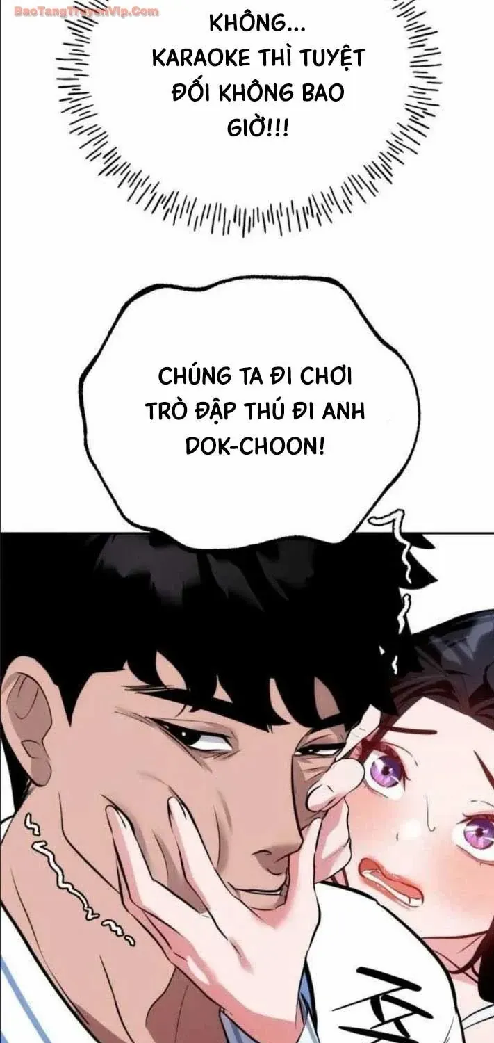 Tôi Lập Hậu Cung Khởi Đầu Từ Bán Hàng Rong Chap 27 - Next Chap 28
