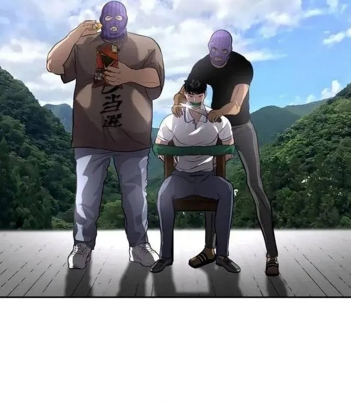 Tôi Lập Hậu Cung Khởi Đầu Từ Bán Hàng Rong Chap 28 - Next Chap 29