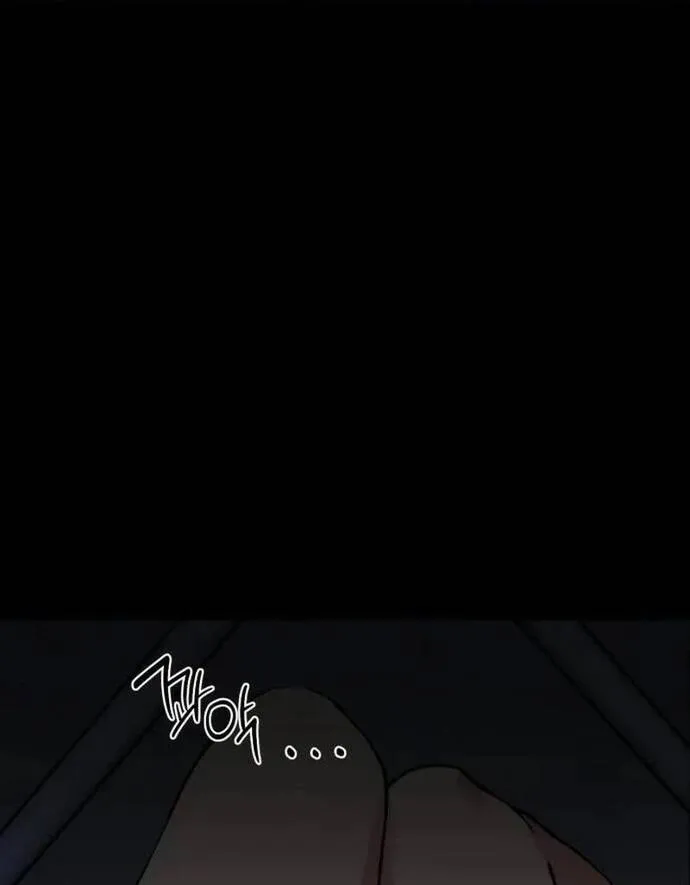 Tôi Lập Hậu Cung Khởi Đầu Từ Bán Hàng Rong Chap 28 - Next Chap 29
